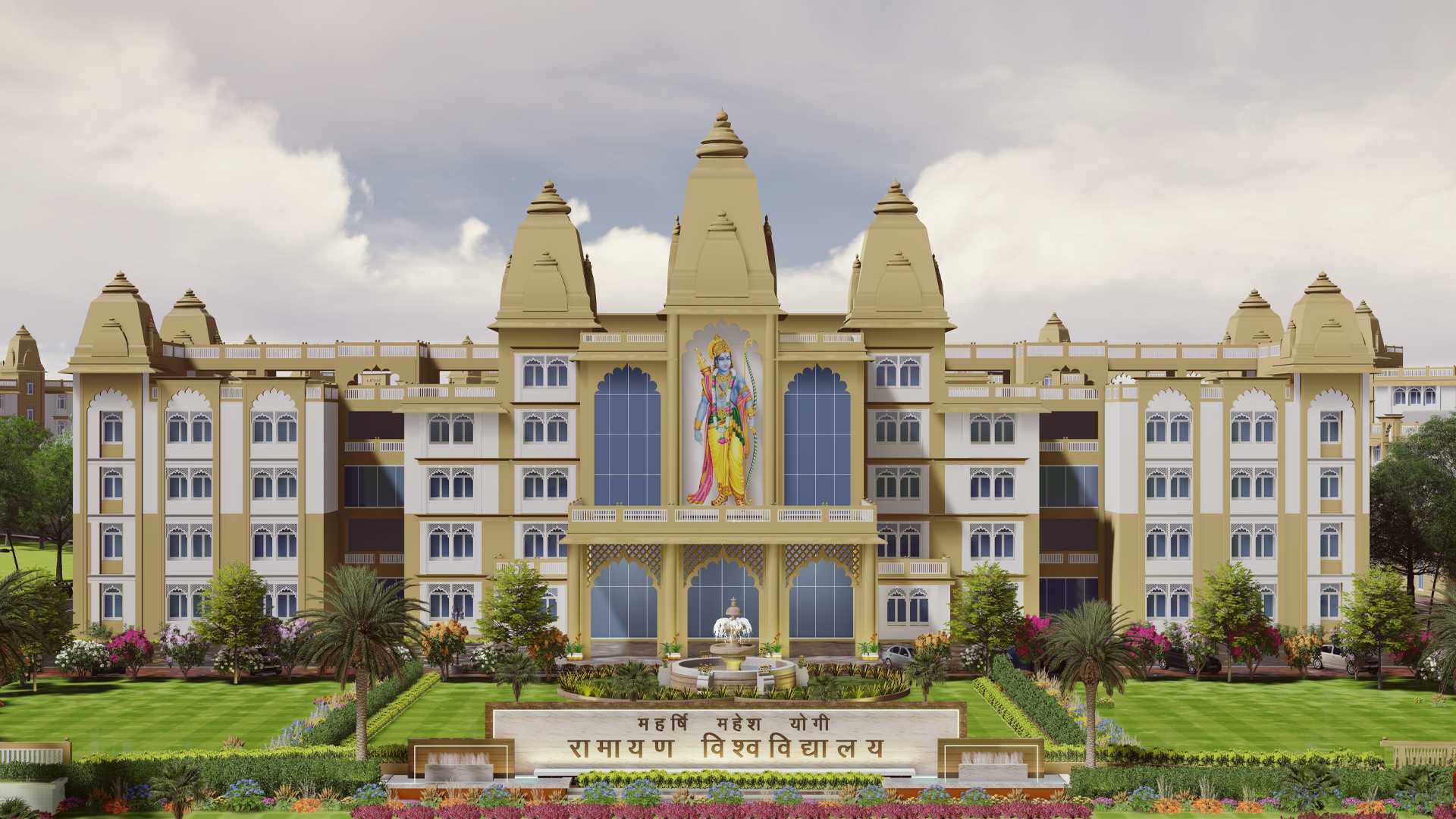 MMYRV Campus Facilities